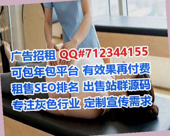 安阳卵源生物医药工作室